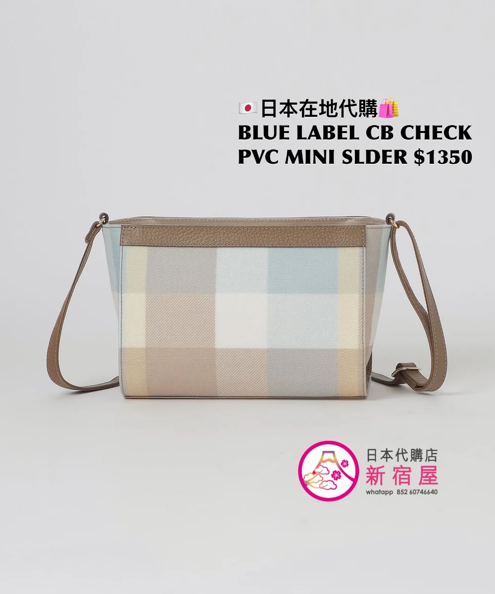 BLUE LABEL CB CHECK PVC MINI SHOULDER BAG