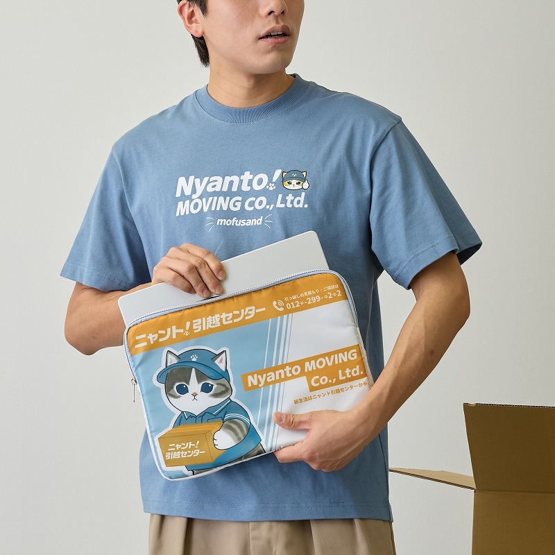 日本預訂📍日本Mofusand得意搬屋公司造型系列 - 平板電腦/多用收納袋 13/3日本開售