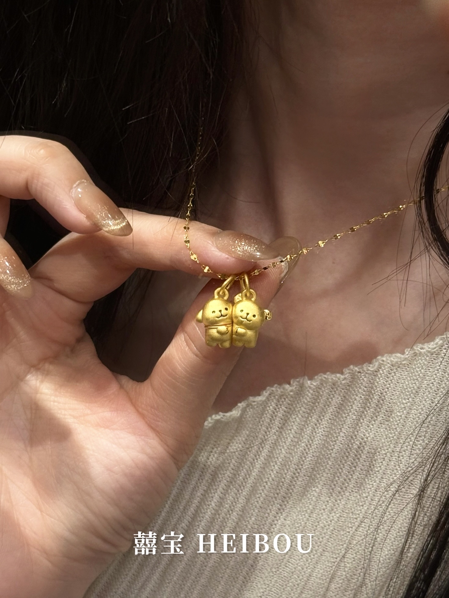 【3D硬金】贴贴线条小狗-吊坠（磁吸）