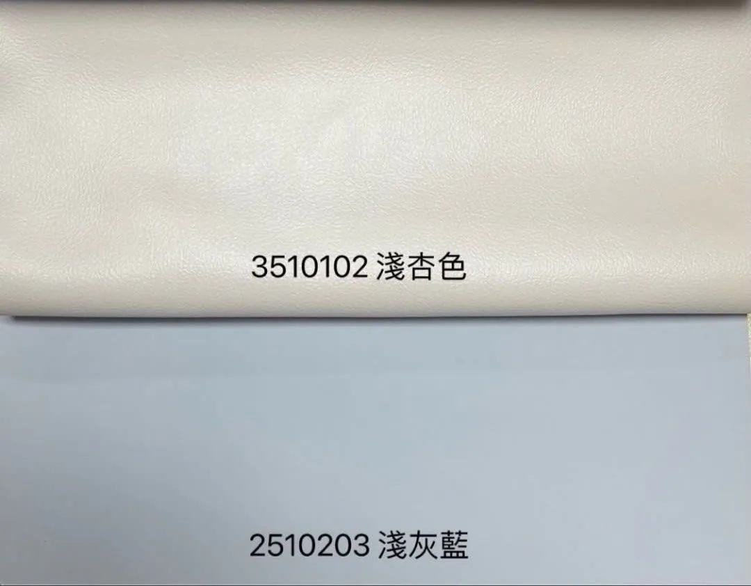 Cheers TF10569ML3-2E 三座位科技布梳化(雙電較)