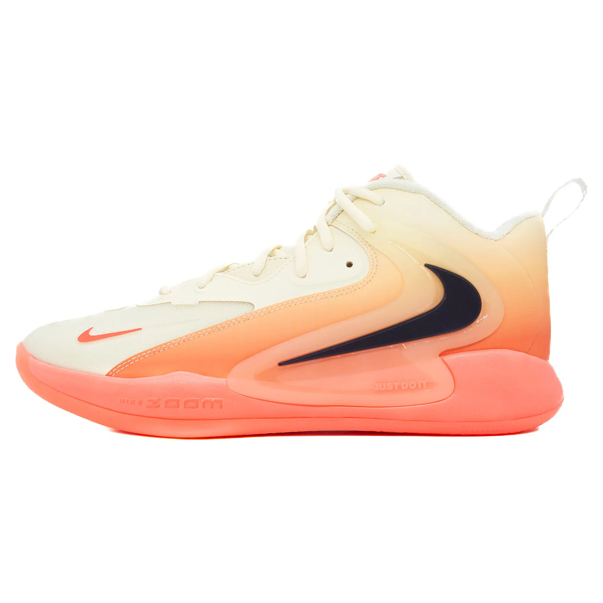 Nike Hyperset 2 排球鞋 - Sunset Pack