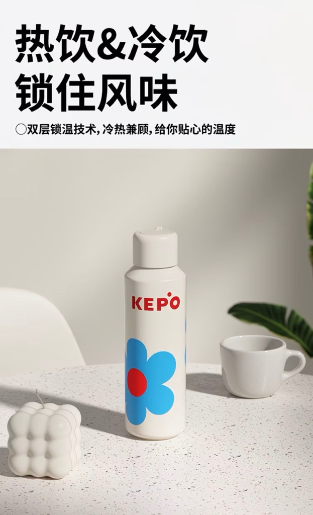 Kepo Water Bottles