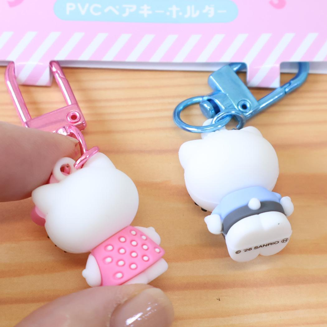 現貨｜【一套兩個】Sanrio Hello Kitty & Dear Daniel 日版 PVC 立體 吊飾鎖匙扣 (SAC-PK-KD)