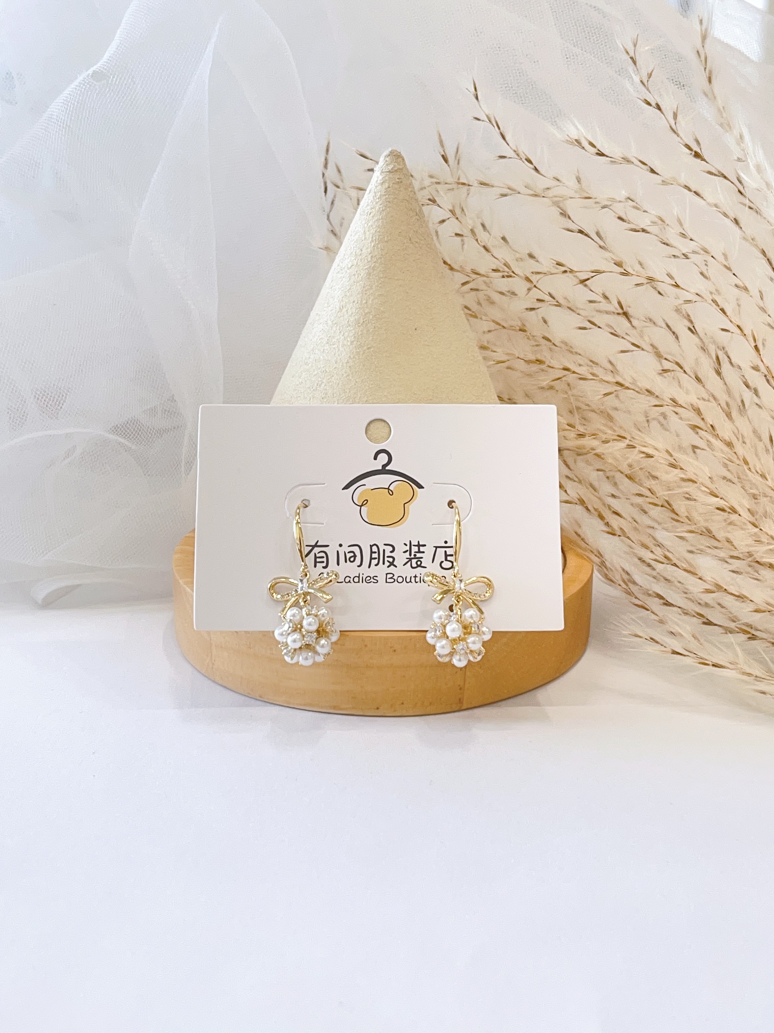 优雅风蝴蝶结珍珠球球耳坠耳环