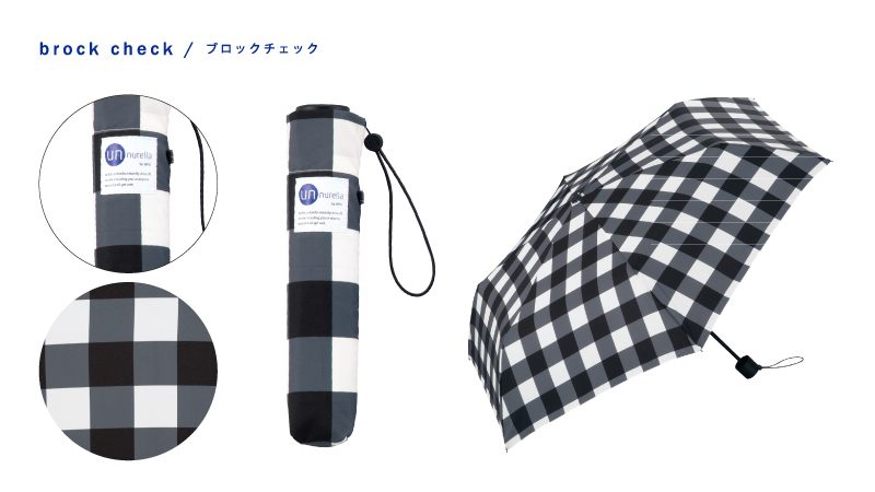 [現貨] [日本直送] WPC UNNURELLA 滴水不沾折雨傘~BLOCK CHECK
