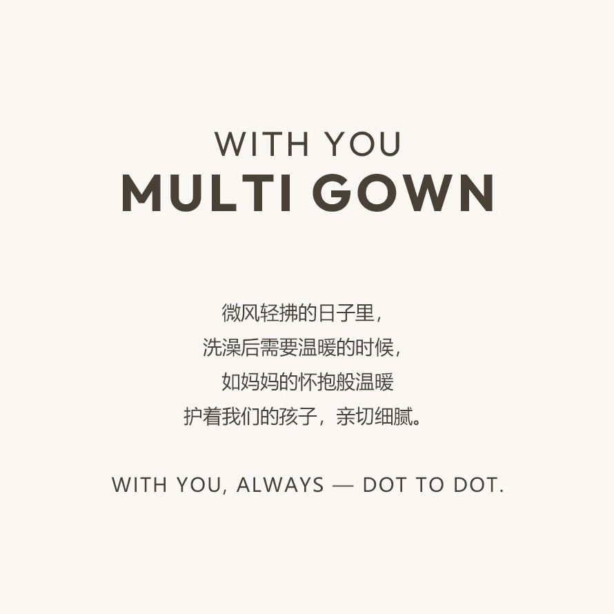 DOT With You幸運四葉草系列-多用途莫代爾沐浴浴袍