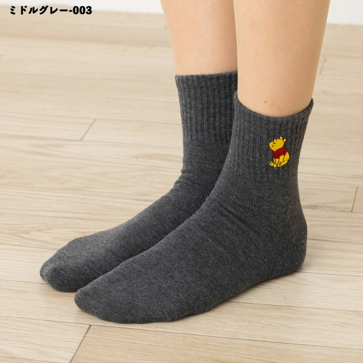 Disney系列刺繡襪-winnie the pooh（深灰）
