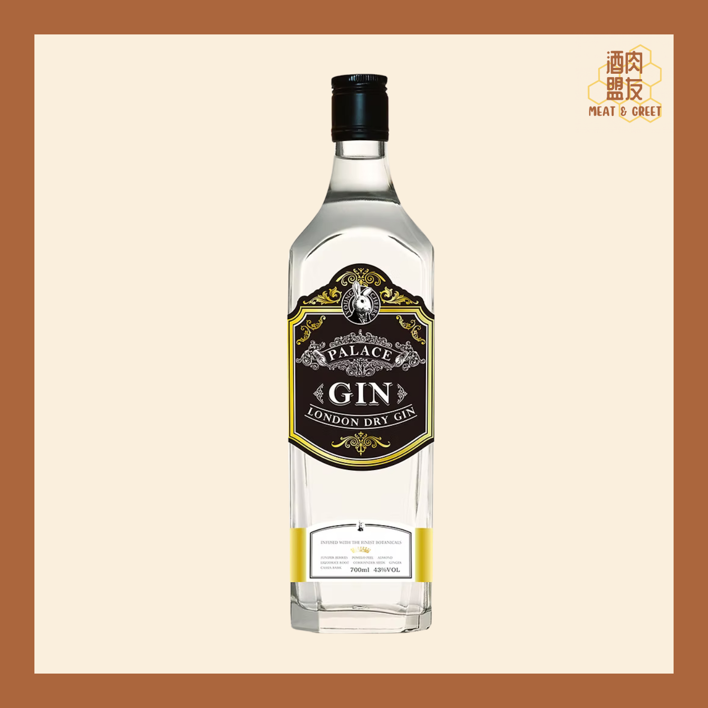 Bunnyville 兔兔酒 - 宮殿氈酒 Palace Gin