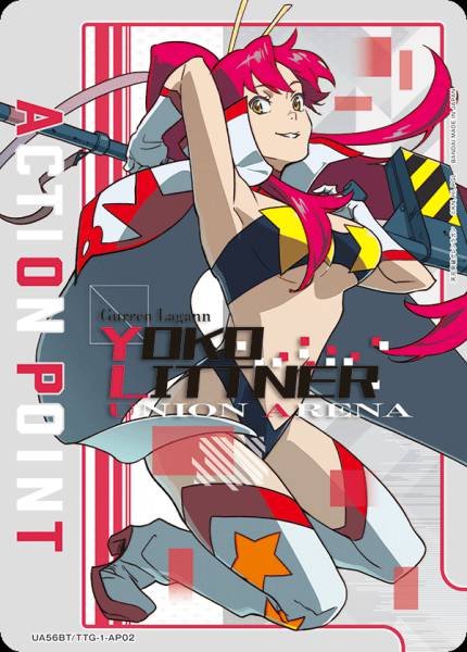 Union Arena TCG Gurren Lagann - UA56BT/TTG-1-AP02