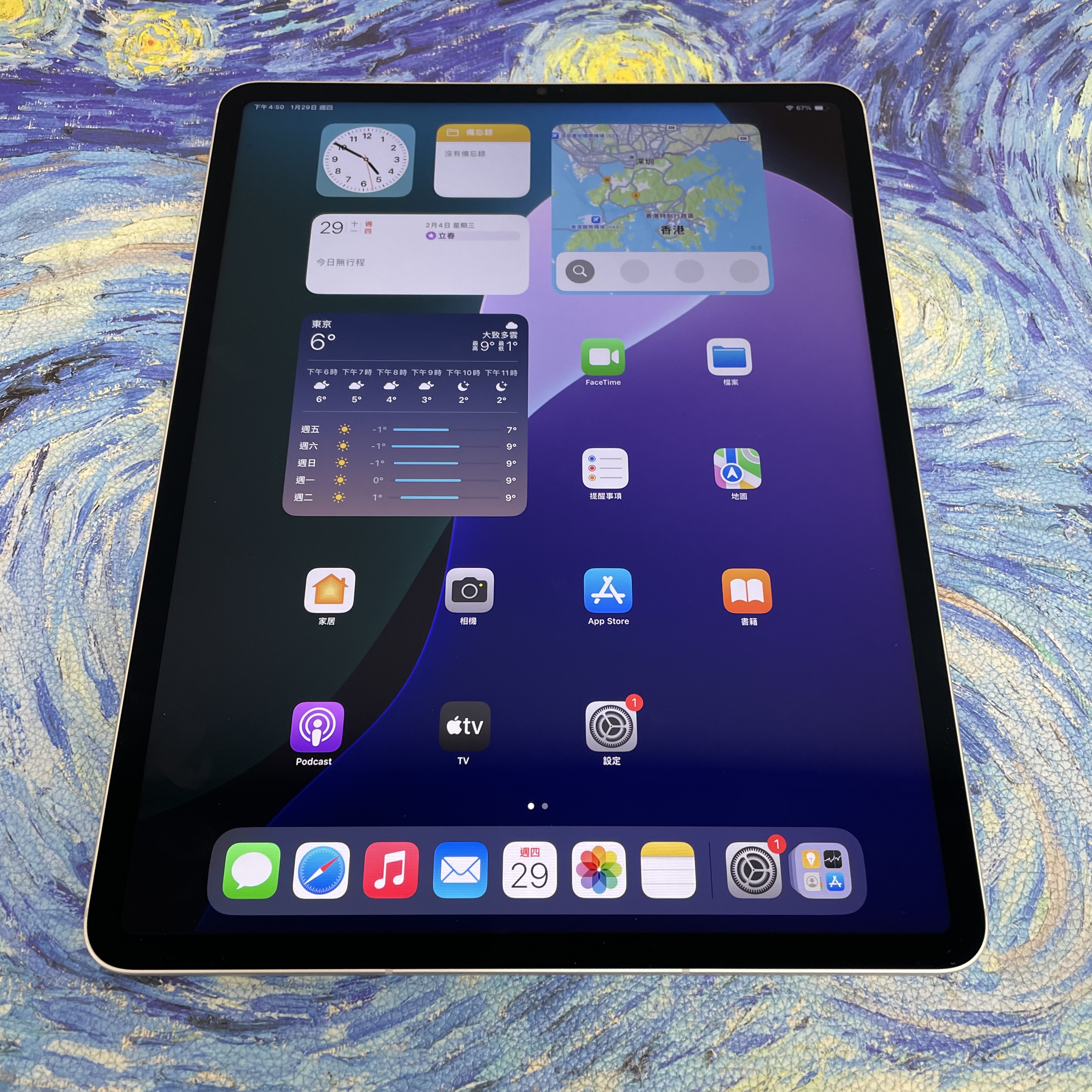 *448685 iPad Pro 5 12.9吋 超靚機 512GB 插卡版 銀色 sliver