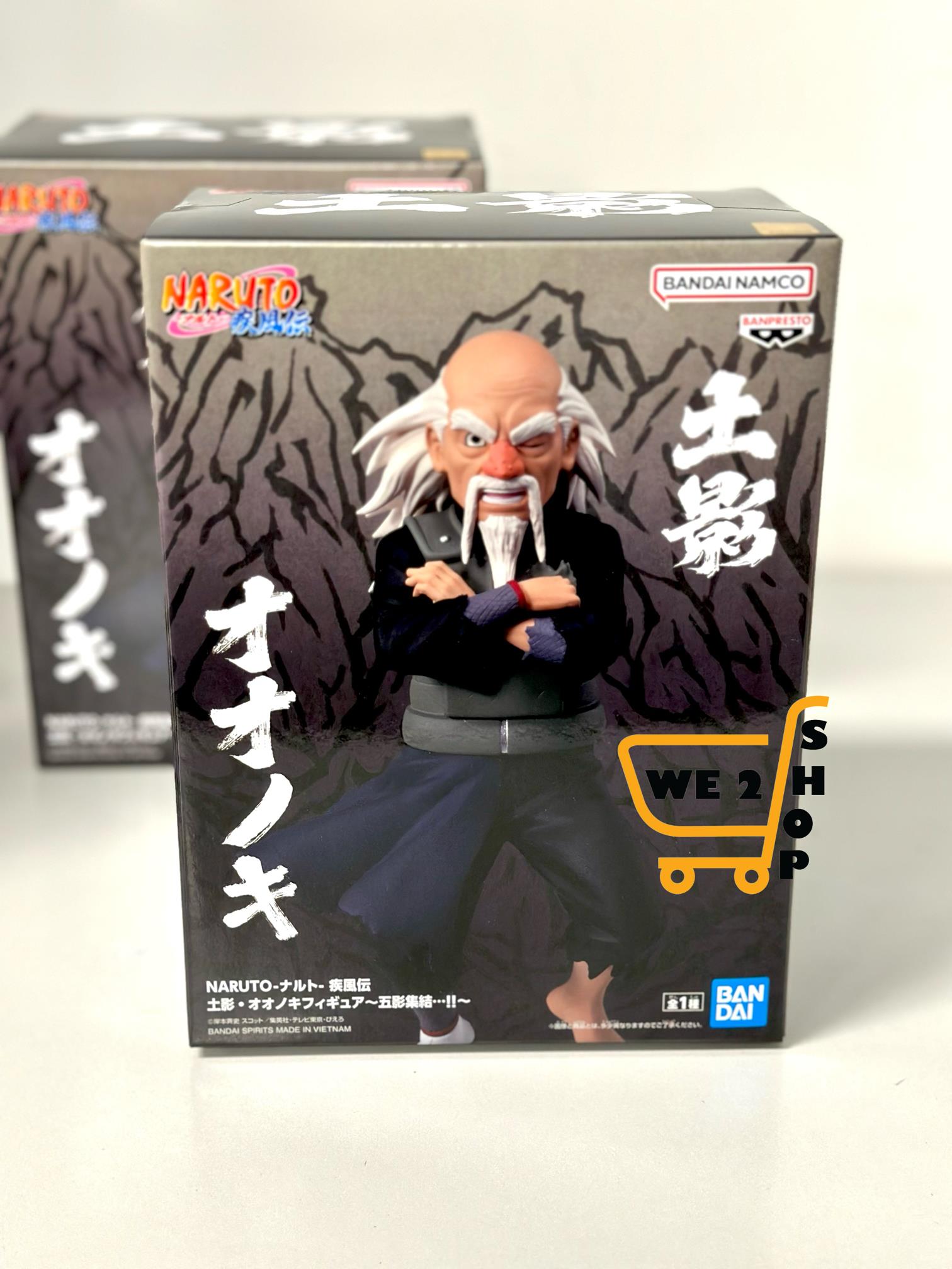 現貨發售⭐ BANDAI 火影忍者 疾風傳 五影集結 土影 大野木 (HBP-71857)