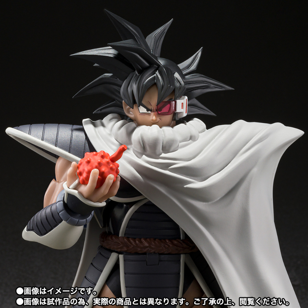 SHF Dragon Ball Z Turles (Tulece)