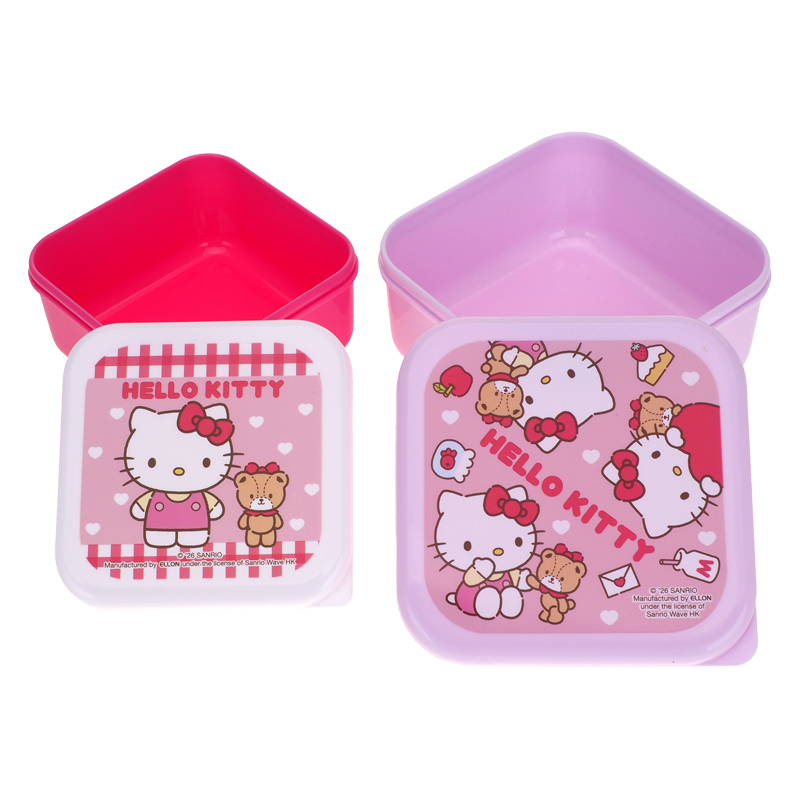 Hello Kitty Plastic Snack Box (Set of 2) 多用途膠盒 (2個裝)