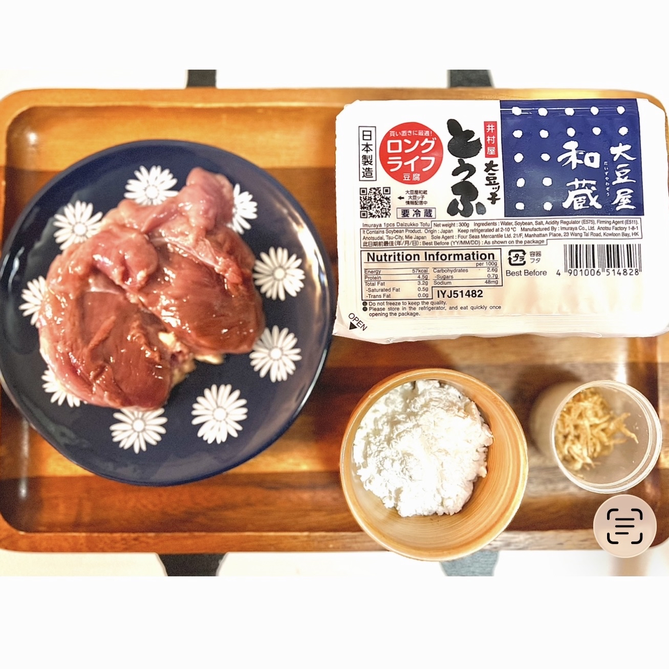 法國Fineplume鵪鶉