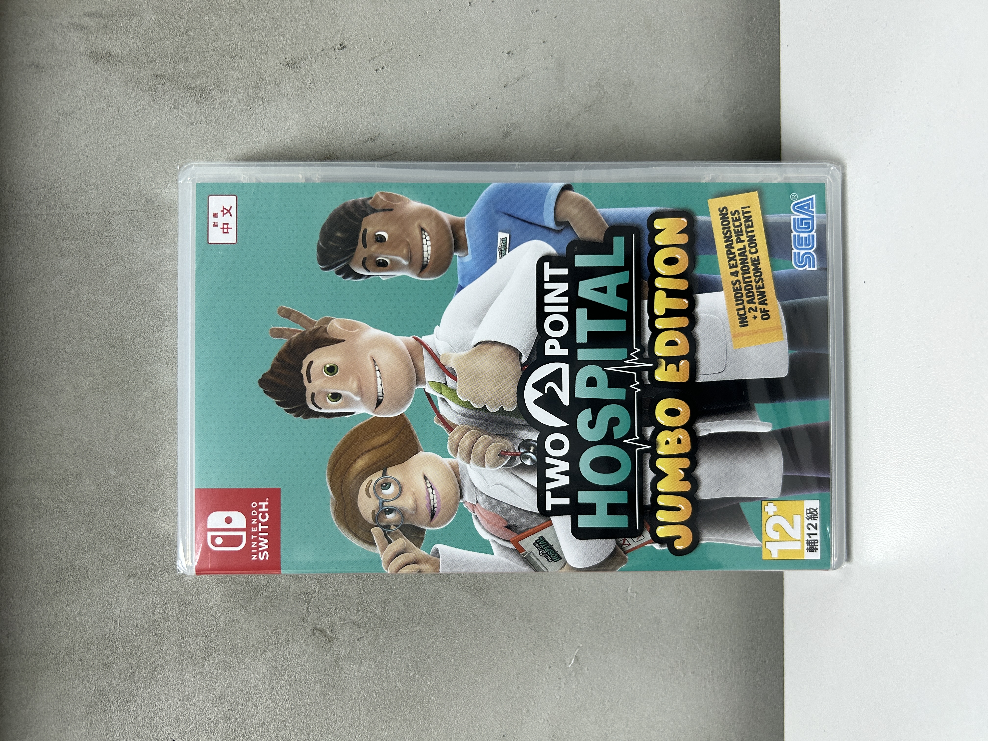 【香港行貨】Nintendo Switch 雙點醫院: 珍寶版本  Two Point Hospital: JUMBO Edition