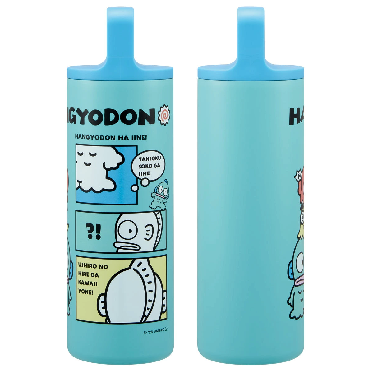 【日本直送】Skater 不銹鋼方柄保冷保溫水瓶 450ml ｜提把設計