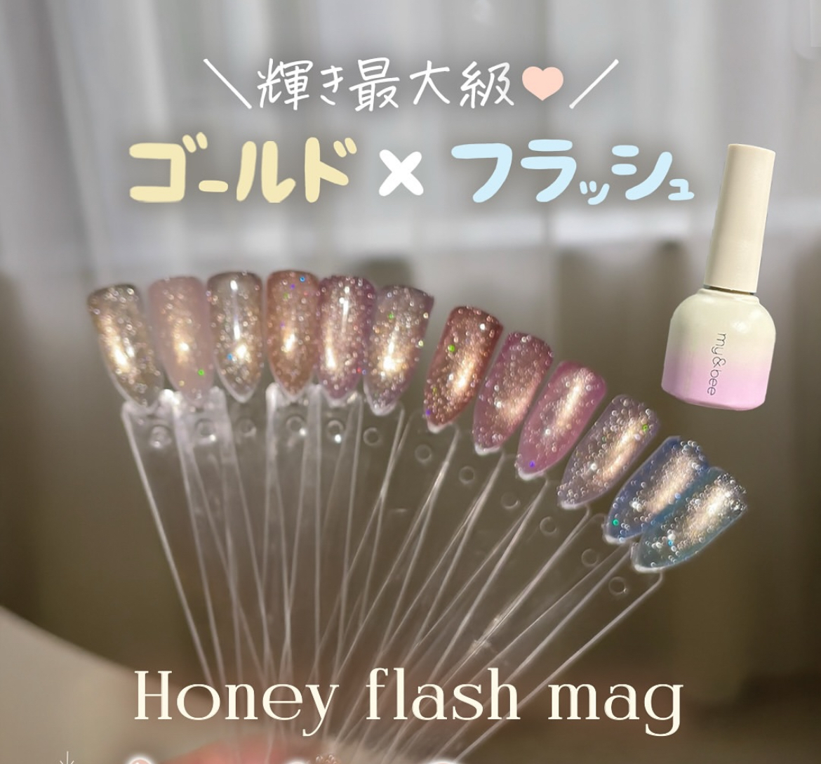 my&bee | Honey Flash mag