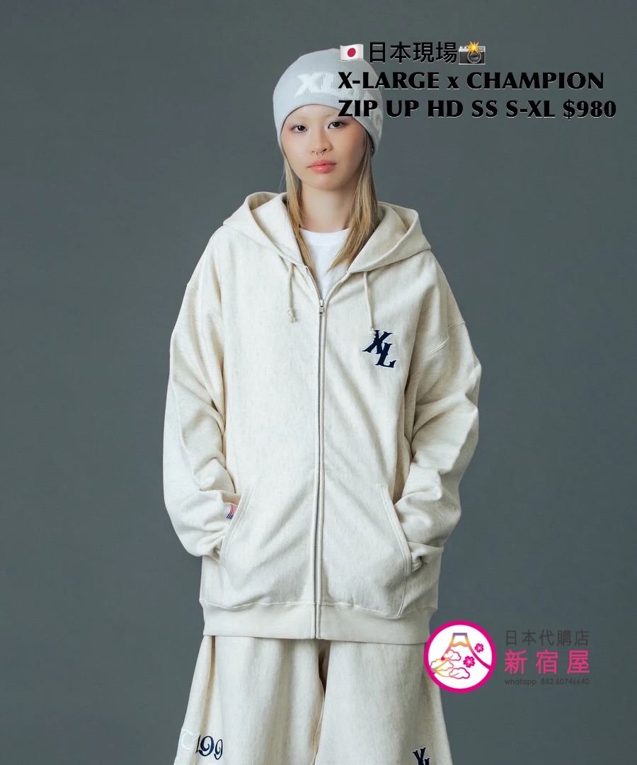 X-LARGE x CHAMPION ZIP UP HOODED SWEATSHIRT 