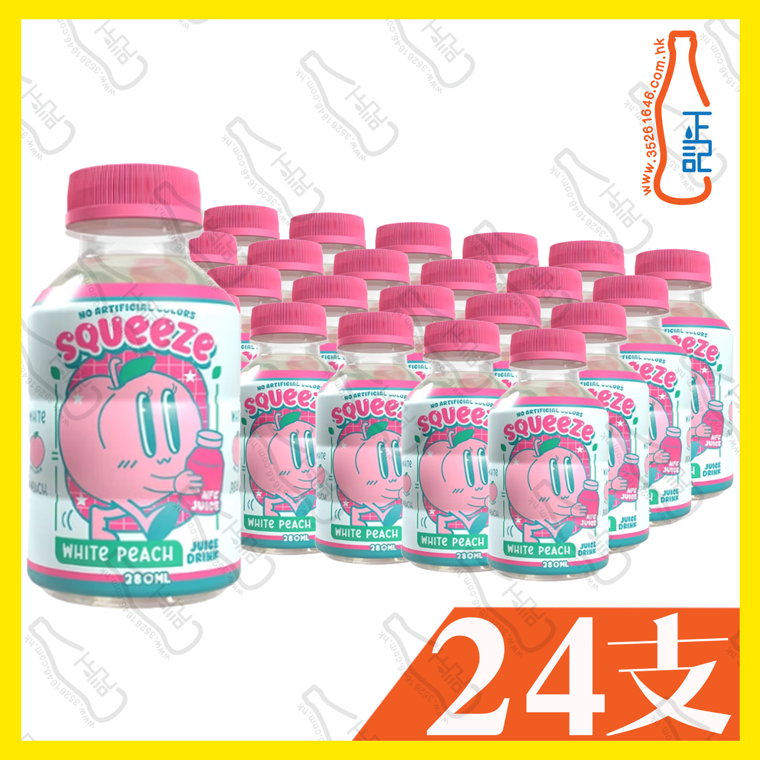 Squeeze Master   白桃汁  280ml x 24樽
