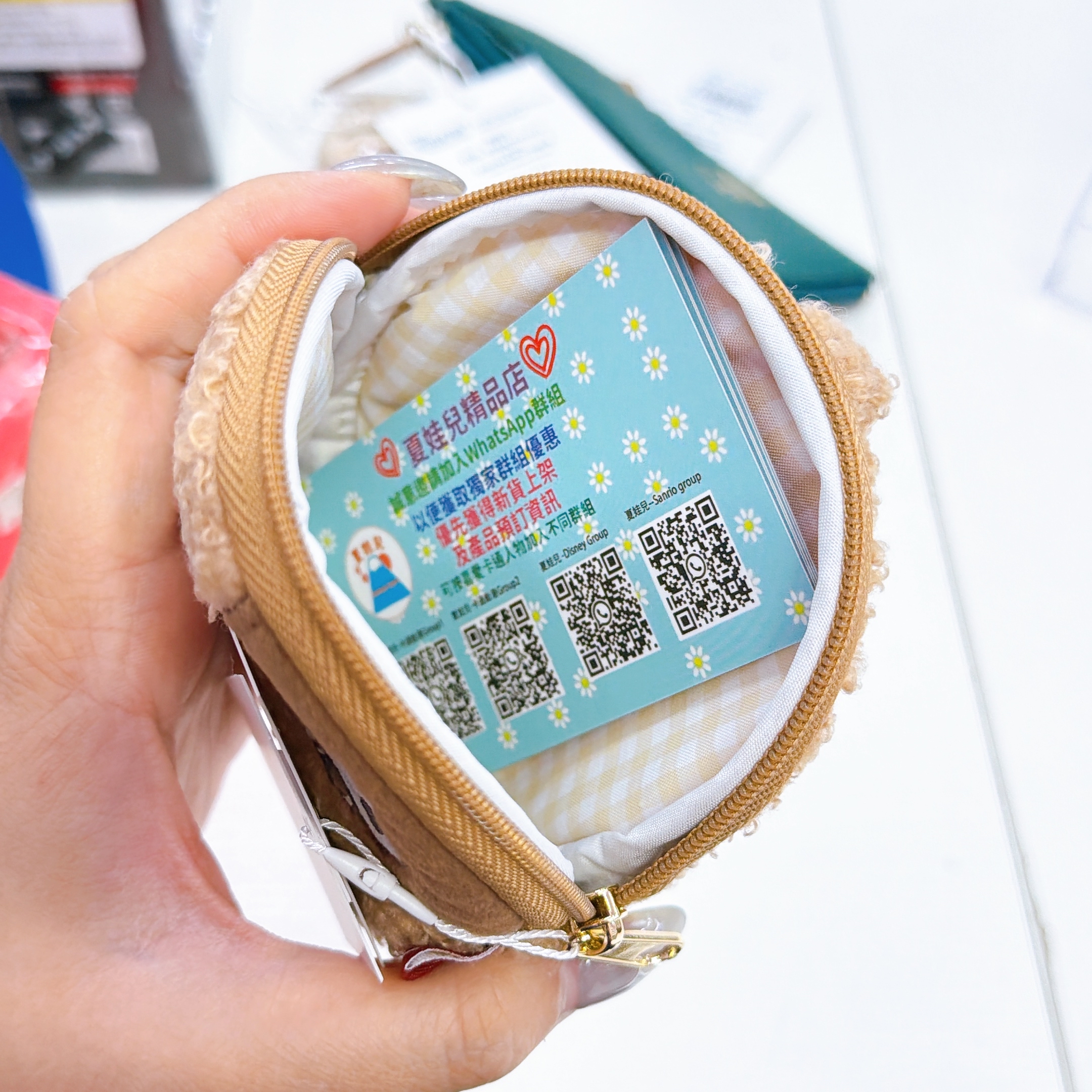 日本直送snoopy 新款卡套藥盒散紙包