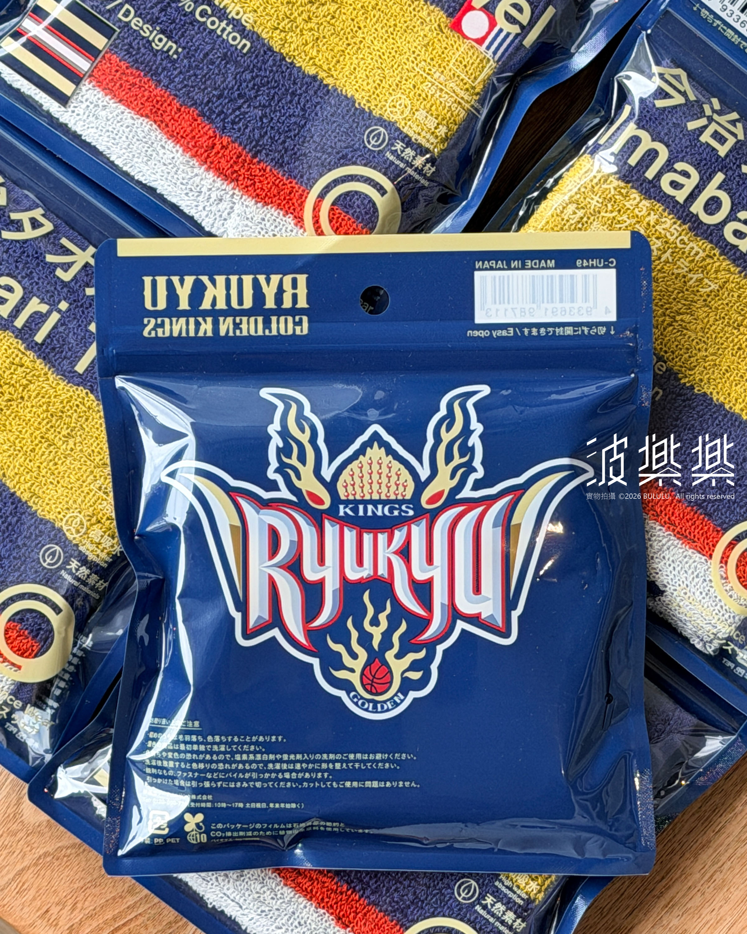 \ 沖繩限定 / FamilyMart x Ryukyu Golden Kings 今治手帕
