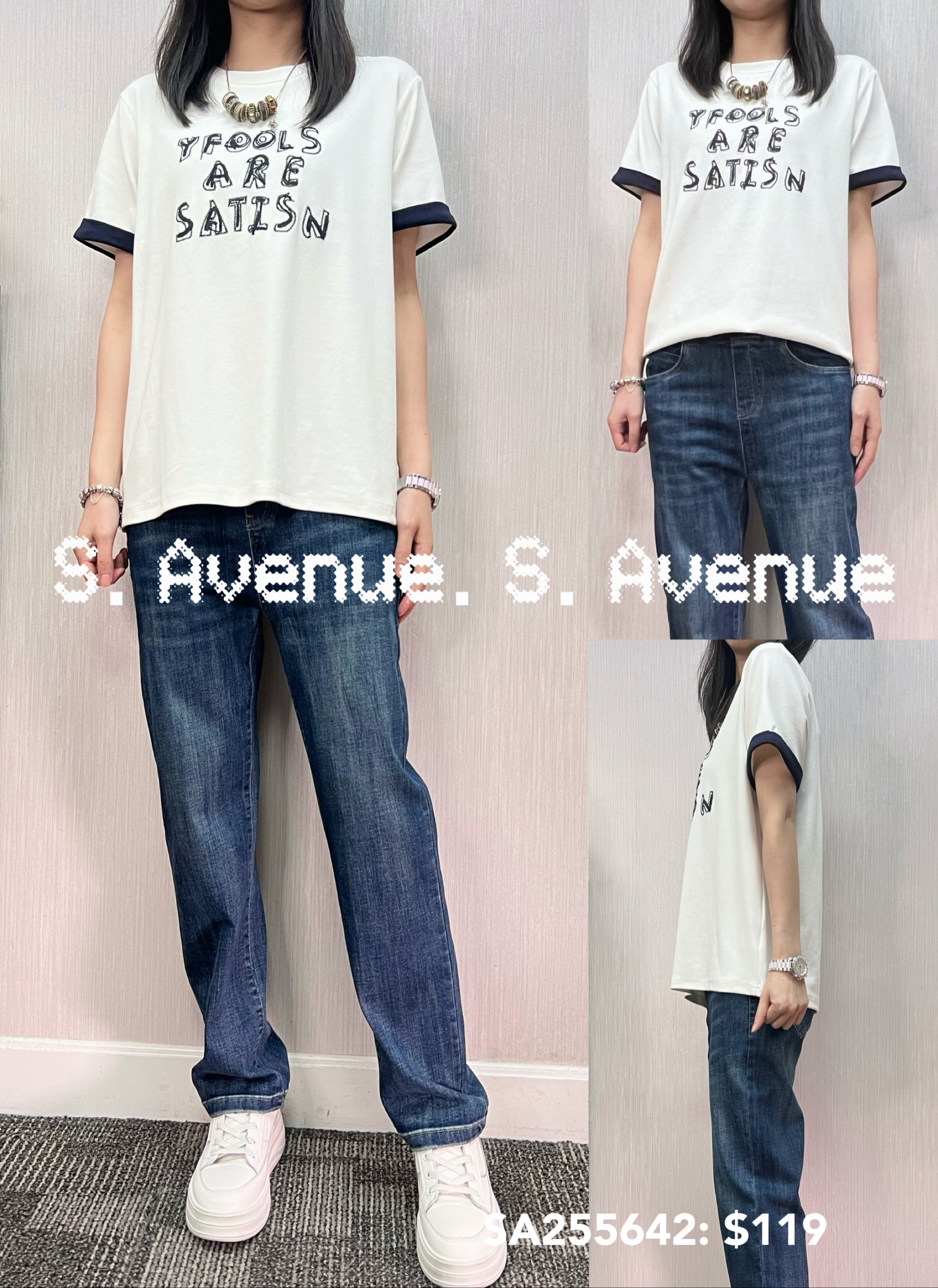 SA255642: 短袖撍袖撞色邊英文字tee