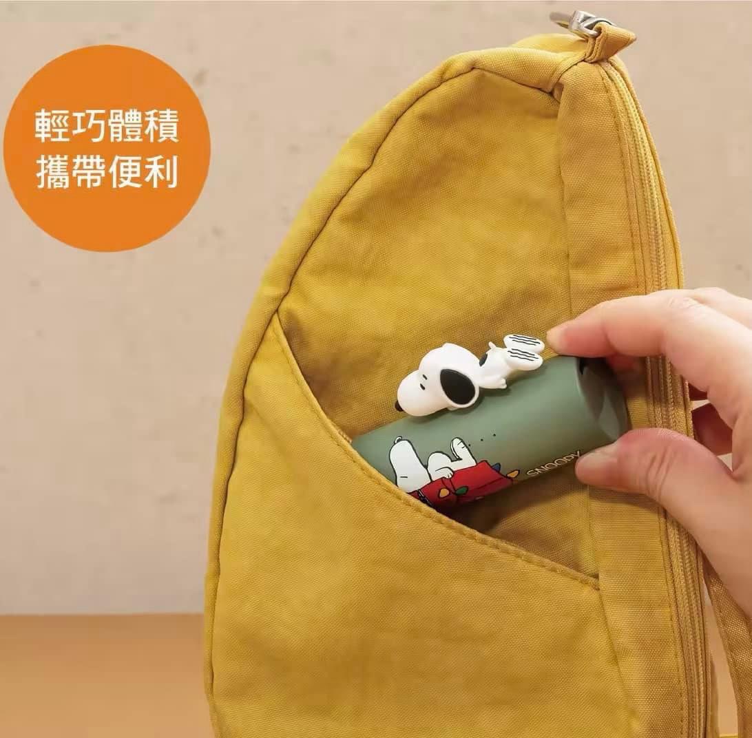 Infothink Snoopy智慧快充口袋行動電源