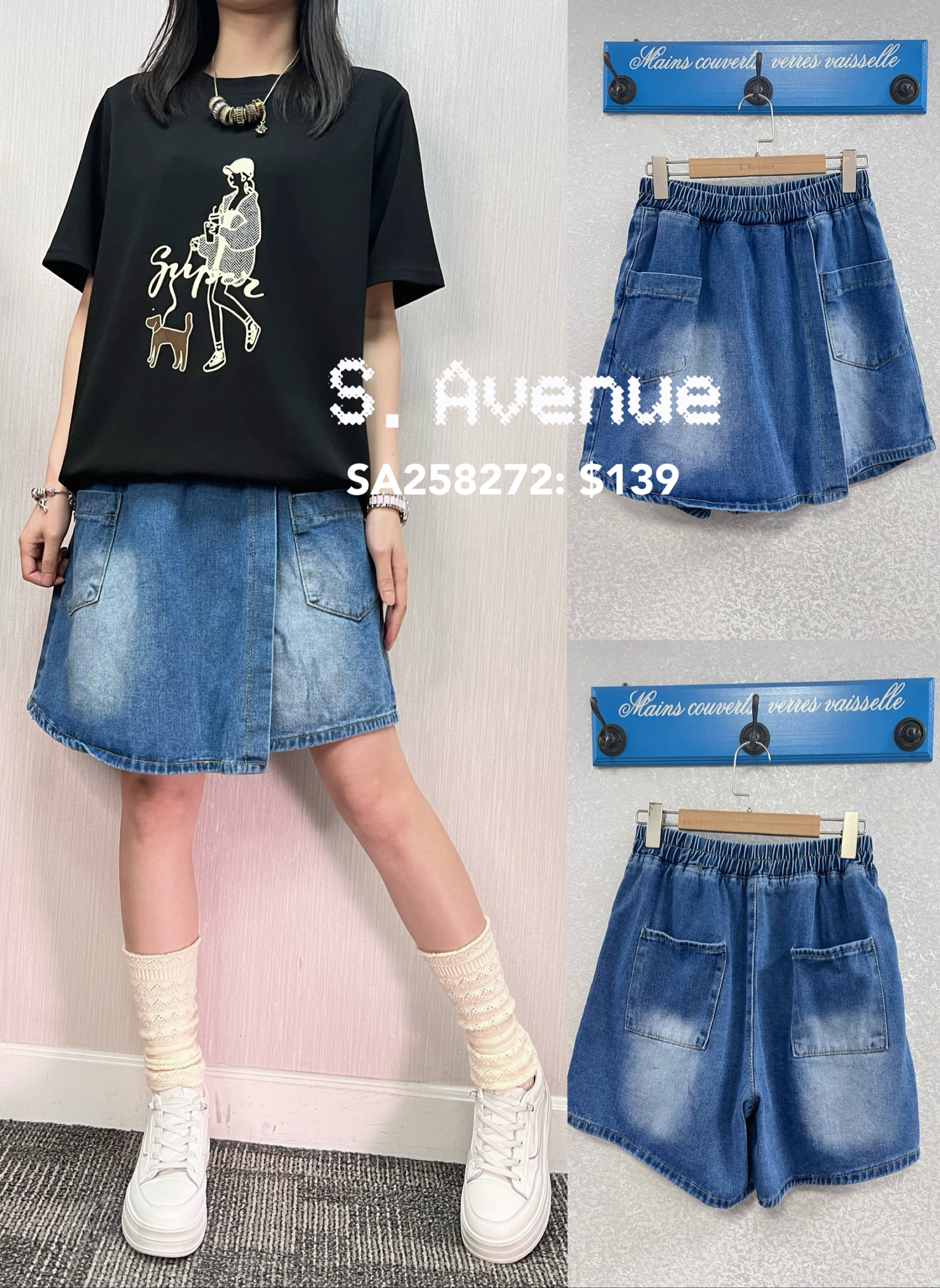 SA258272: 橡筋腰洗水牛仔短裙褲