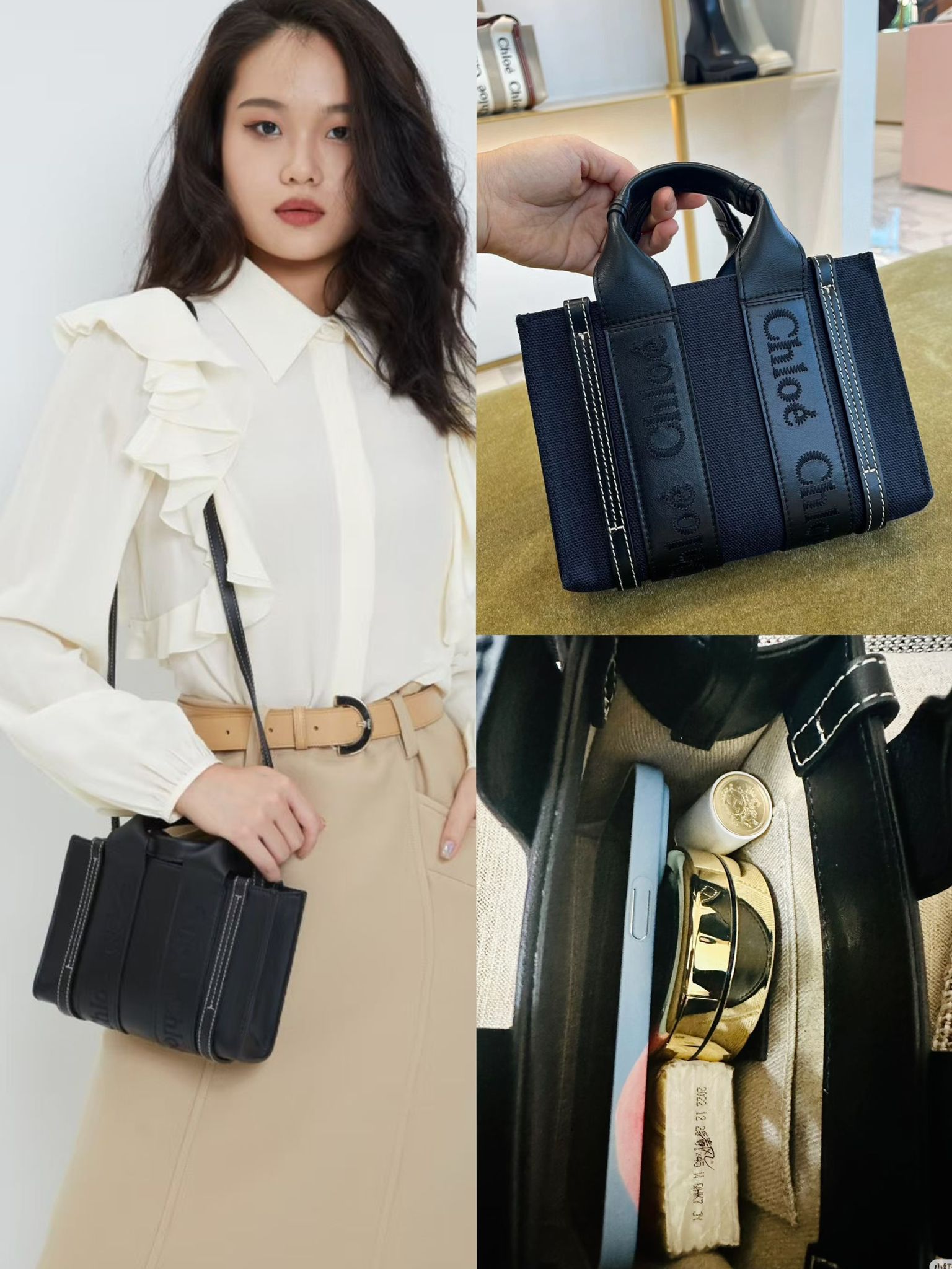 現貨 Chloe  Mini 經典款☀️🏖️