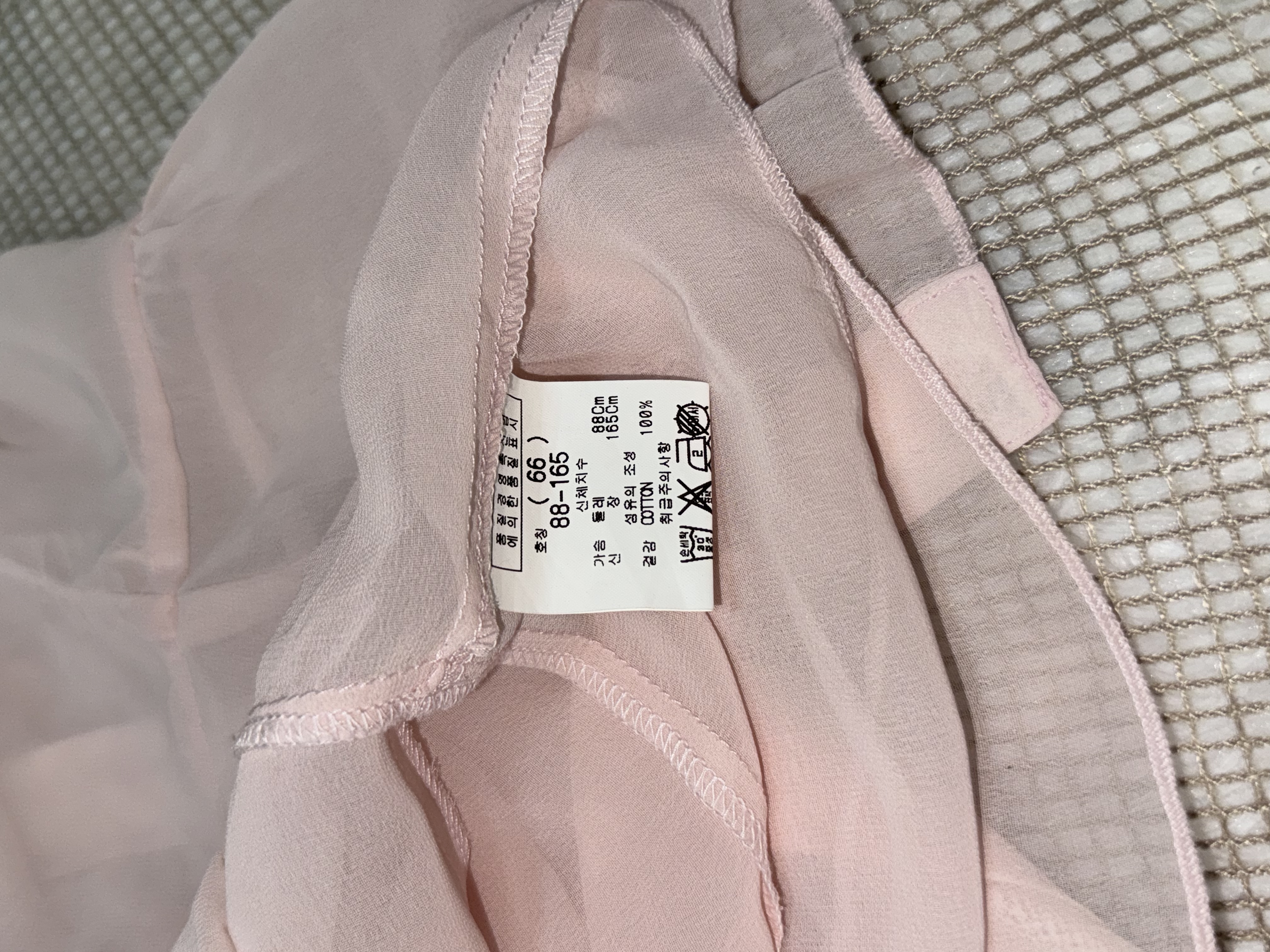 [On Sale]Nana Style Pink Ruffled Top