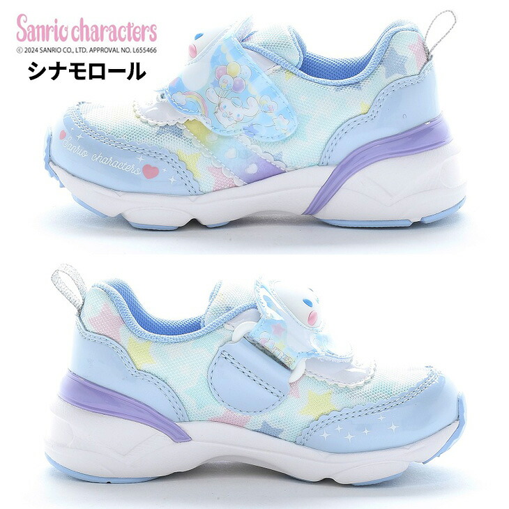 🆕【⭐訂購⭐】 🇯🇵日本直送 🌀 #Sanrio x Moonstar 發光 抗菌防臭 運動鞋［4款選］🌀[ELIA-0034][261006]