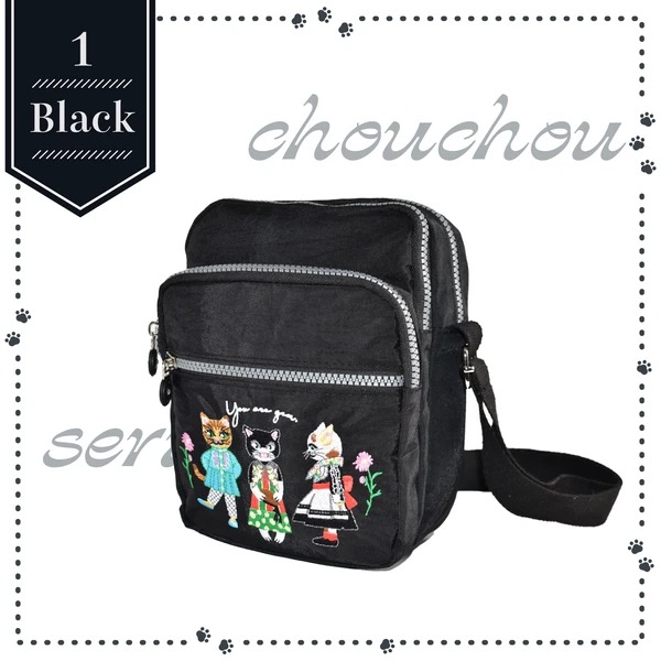 『預訂』Chouchou 刺繡夥伴系列斜孭袋
