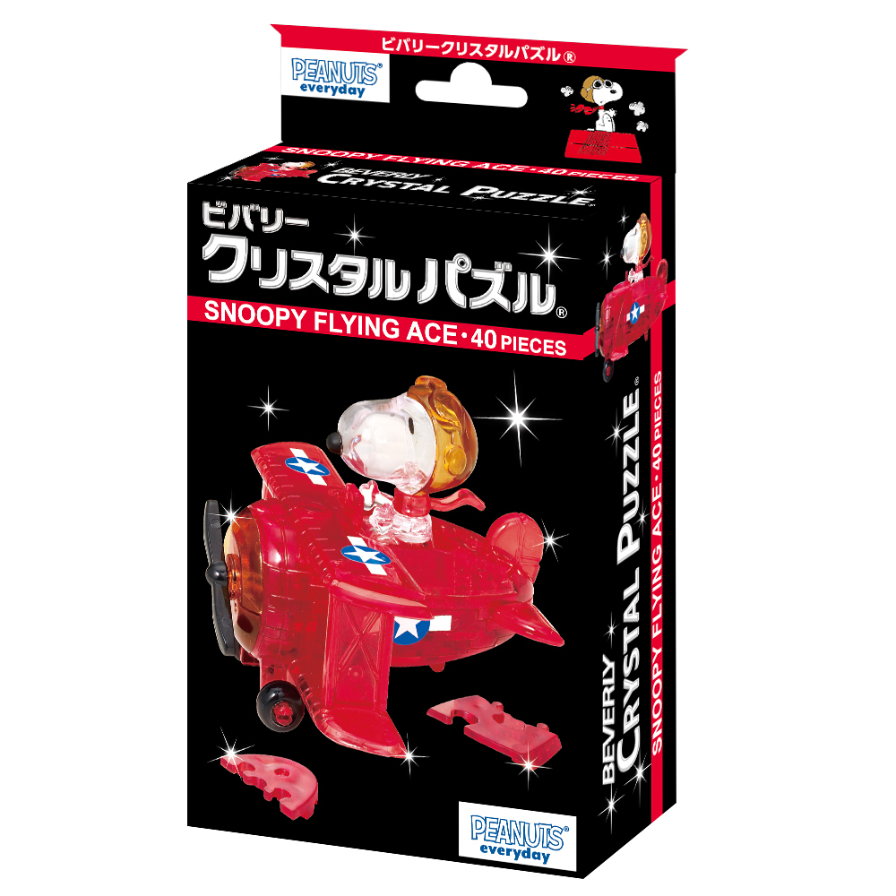 [現貨] [日本直送] Snoopy | Crystal Puzzle {TF2312002}