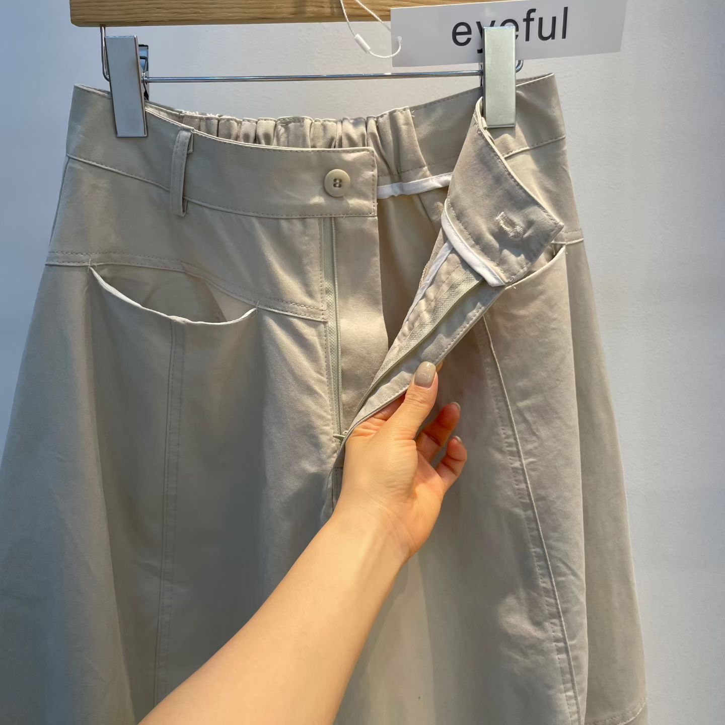 (2026SS) EYEFUL - PANTS