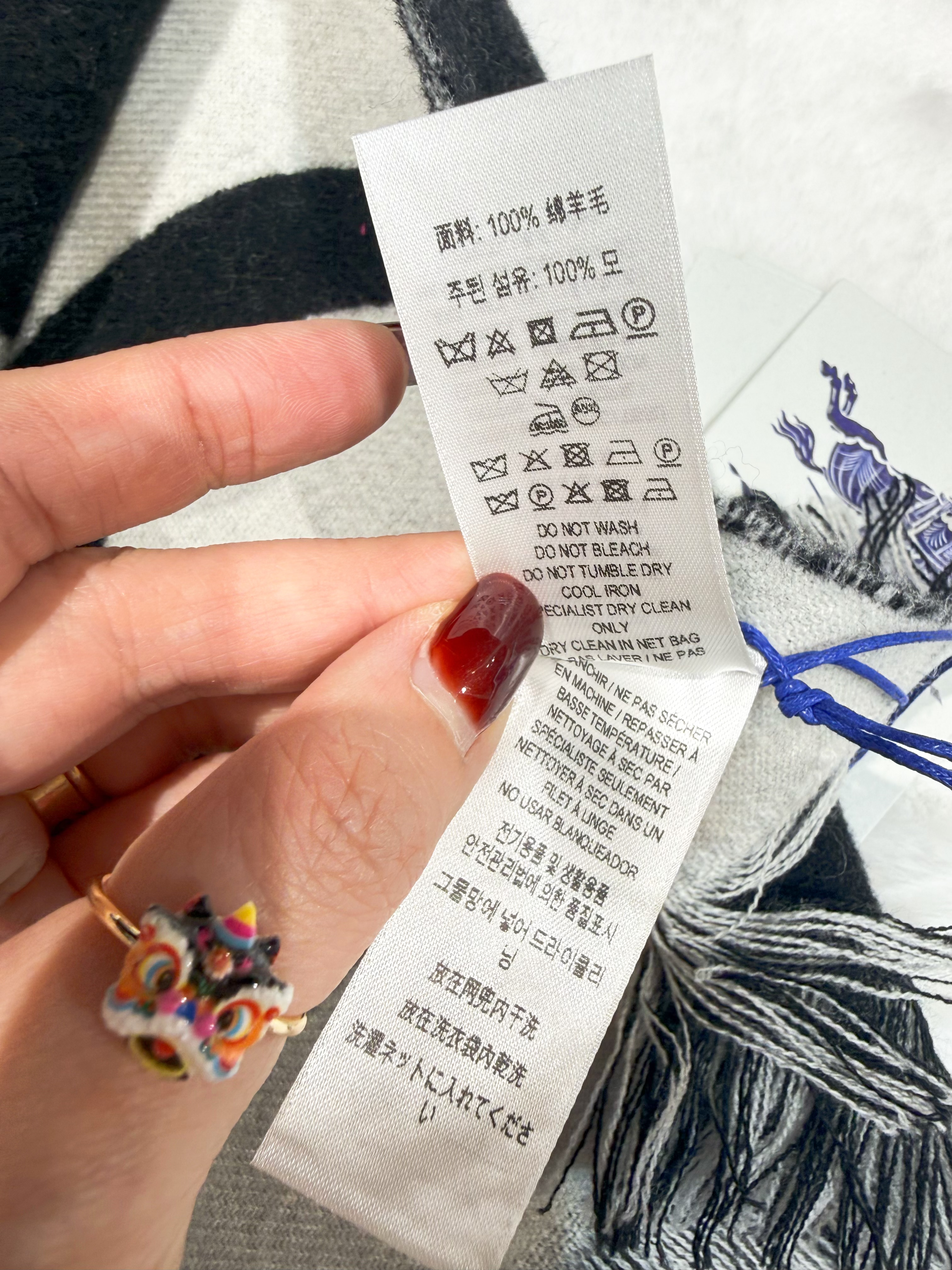 Burberry text wool scarf blk/w