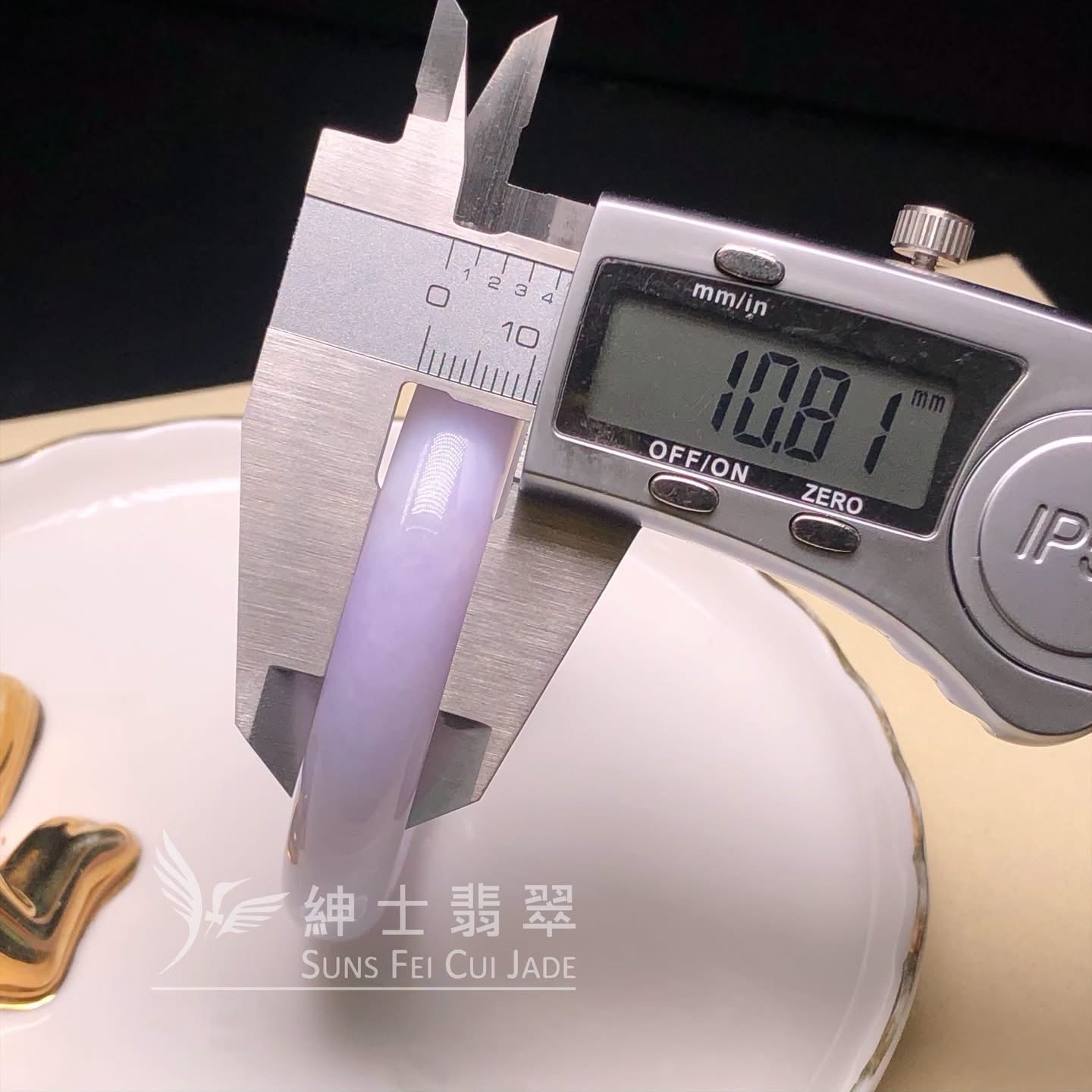 🎁春彩福鐲52.4mm #YY00010 