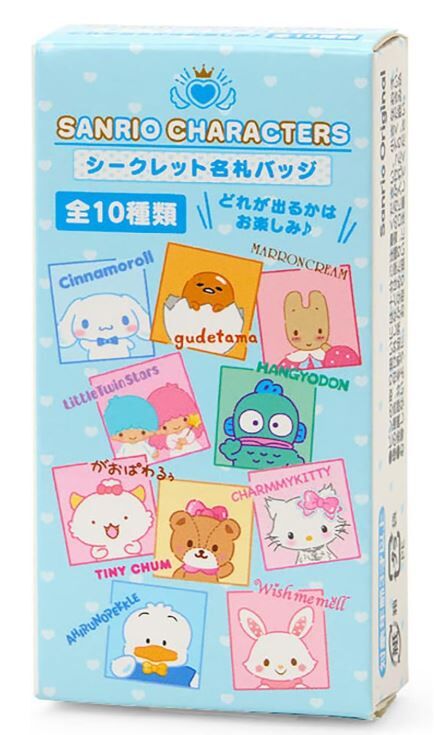 【日本直送】sanrio姓名扣針盲盒 (款式隨機) - 1件 - 現貨