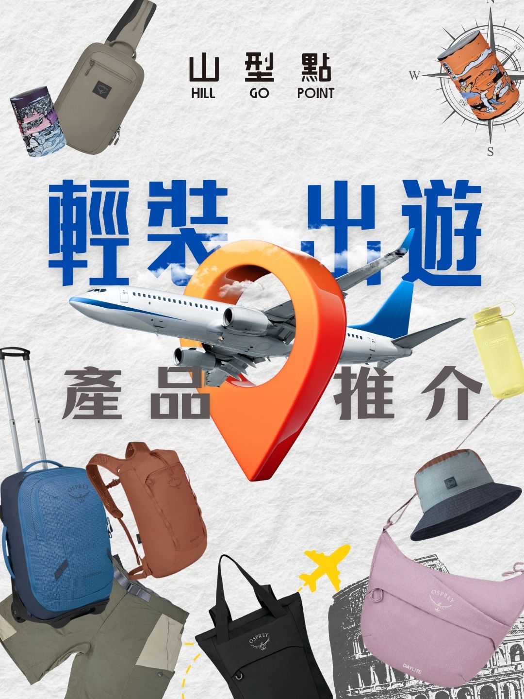 Mobile image