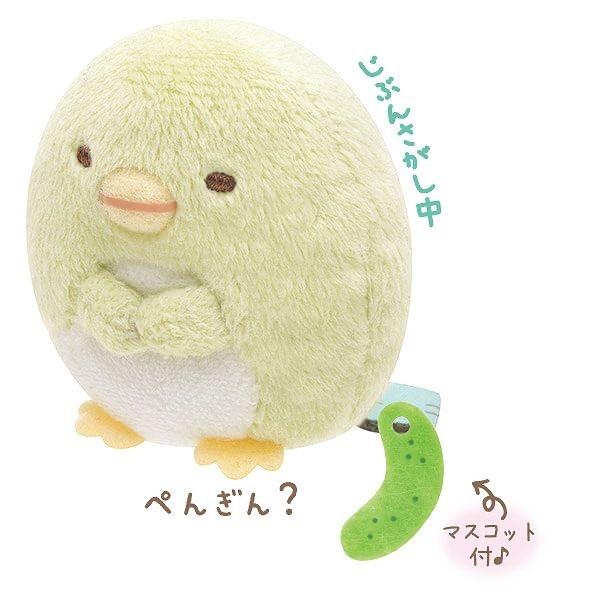 角落生物 河童 普通手玉｜現貨