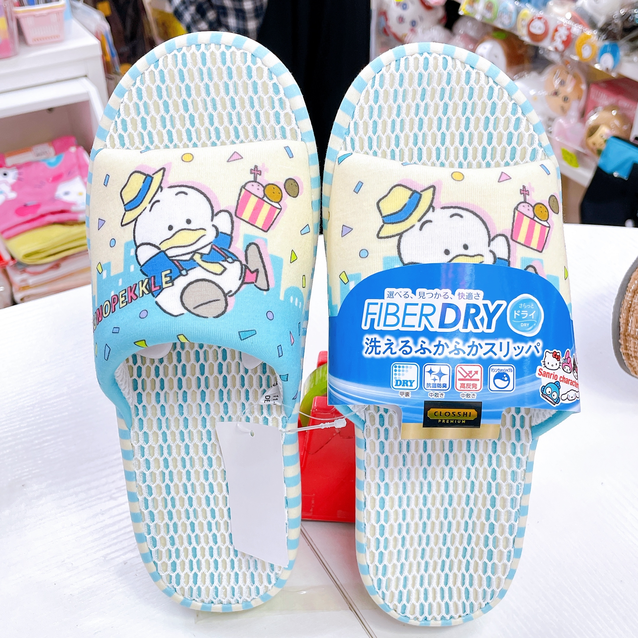 日本直送Sanrio Ap鴨超透氣家居拖鞋23至25 cm