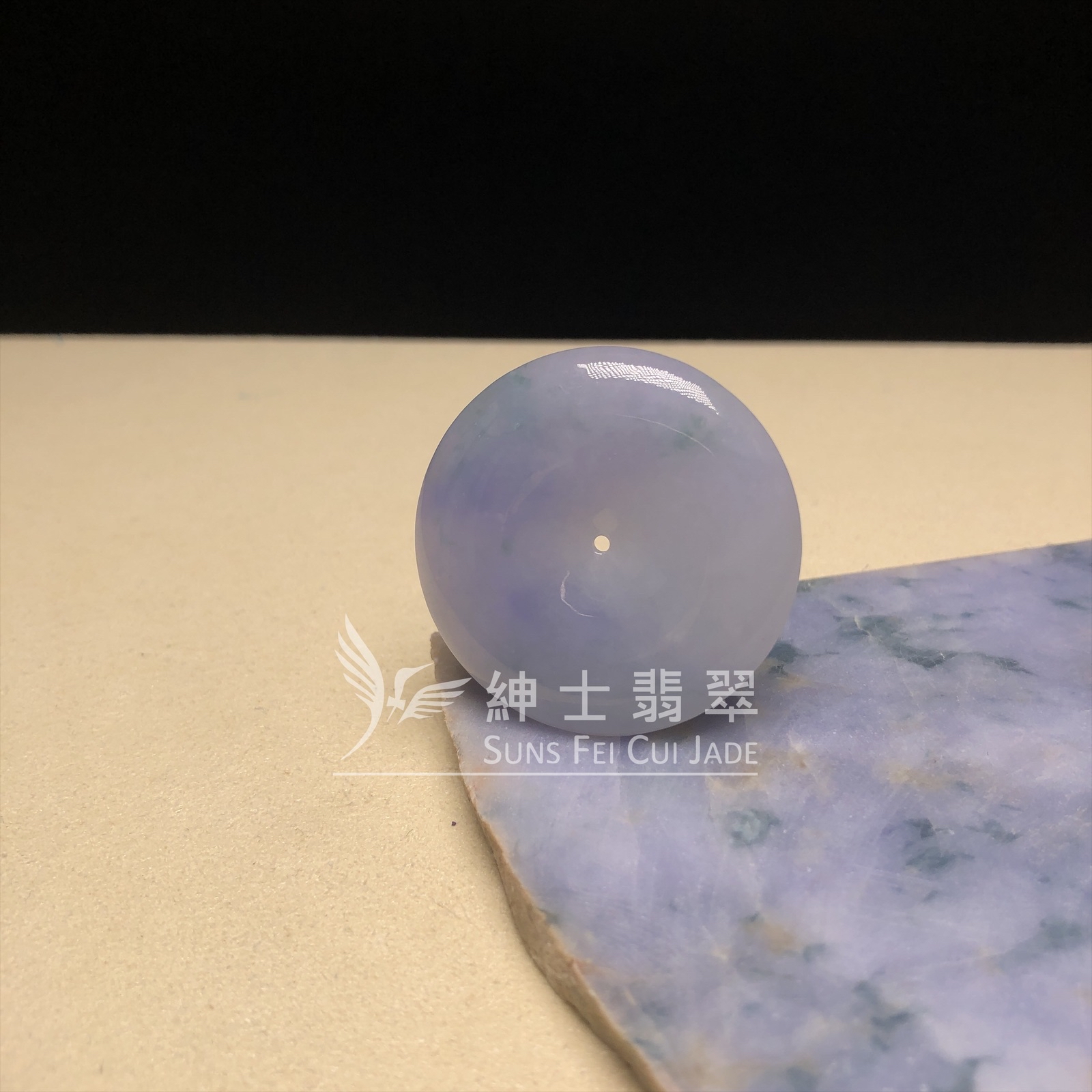 茄紫飄花平安扣  B08495