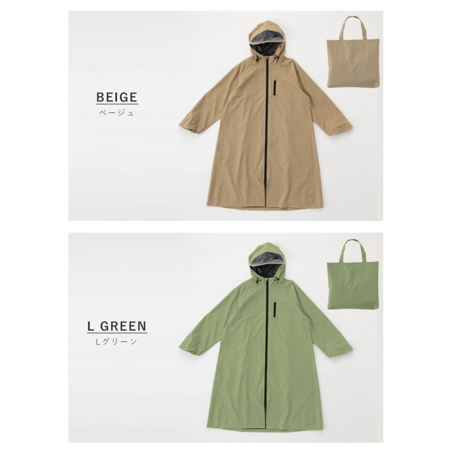 【日本直送】Actual Products  自行車雨衣✨時尚防雨必備