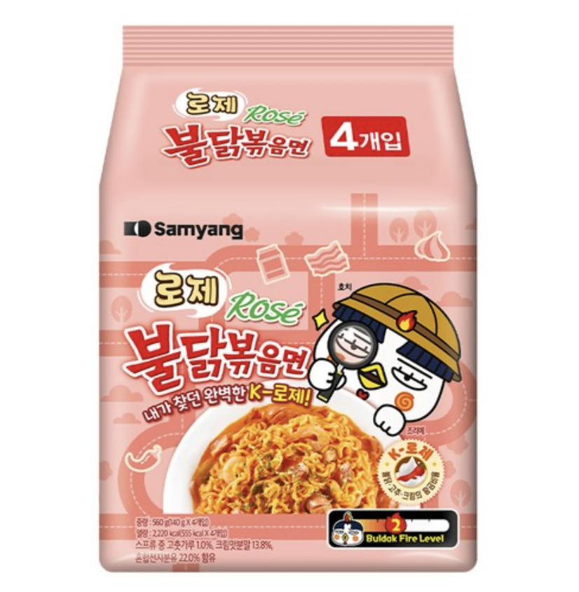 韓國 SamYang 三養 奶油玫瑰 辣雞撈麵 4包 / 袋｜Buldak Rose Cream Hot Spicy Chicken Noodle