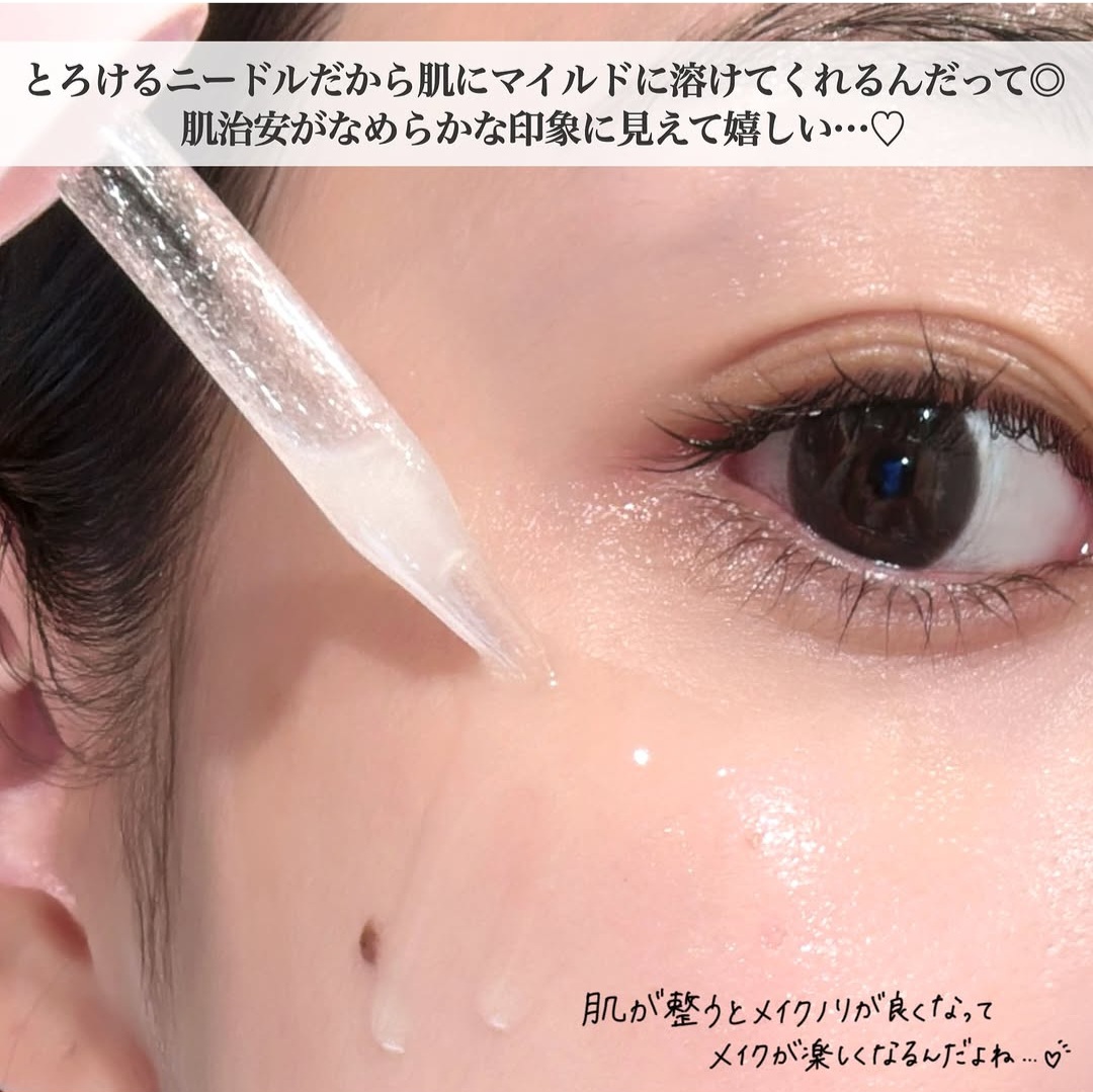 【✨️日本 🇯🇵 melnee positive skin serum 微針精華液✨️】28ml  