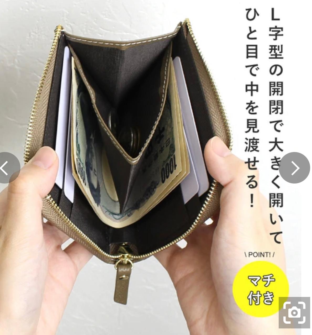 ⏰限時優惠至10月30號🔥【LIZDAYS】防盜刷RFID 真皮拉鍊迷你銀包