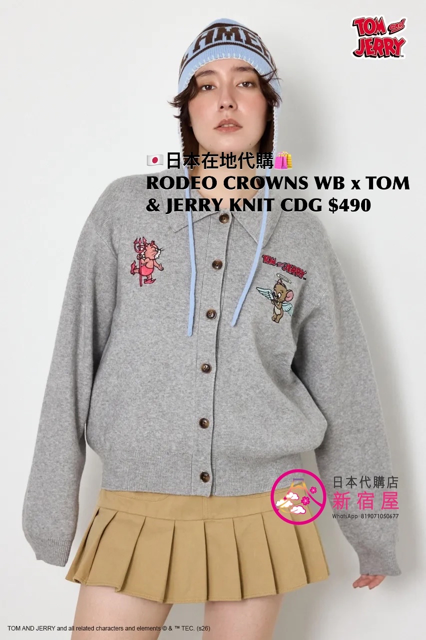 RODEO CROWNS WIDE BOWL x TOM & JERRY KNIT CARDIGAN 