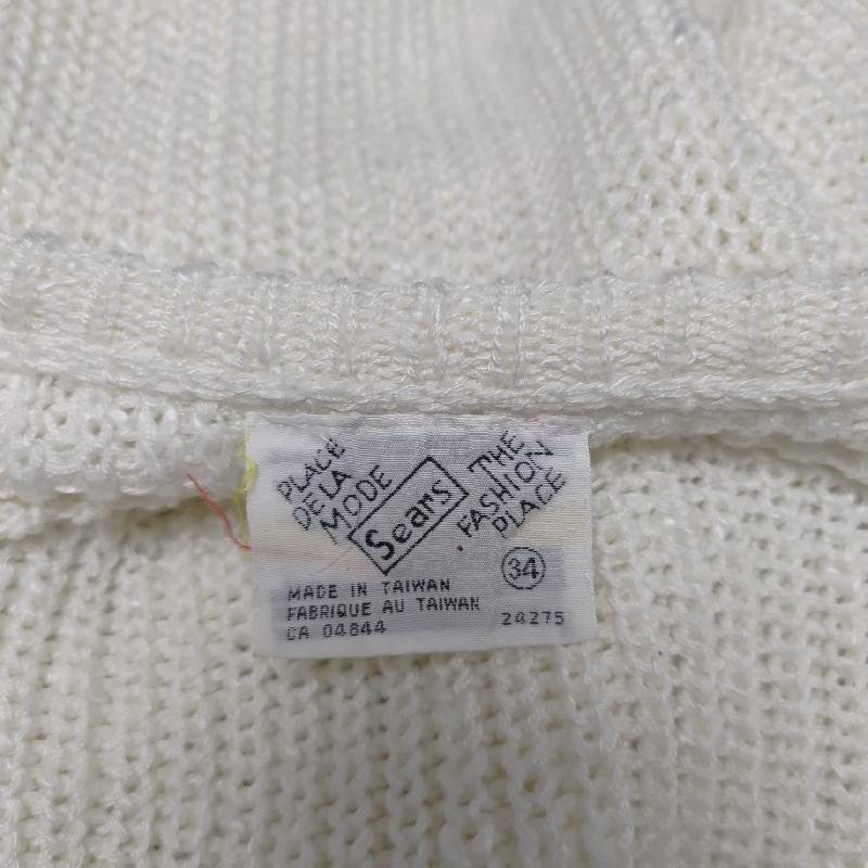 C.a. 1980s Sears The Fashion Place Made in Taiwan White Knitted Top - Size S (MT1520)