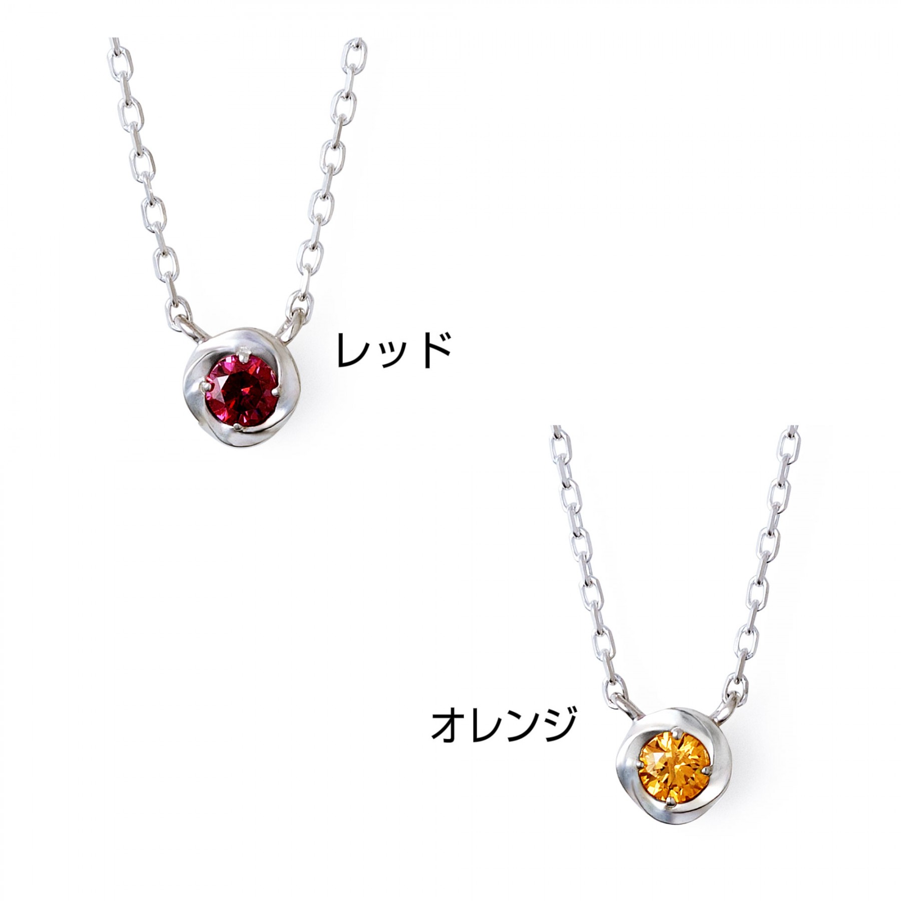 📦訂購 日本限定 The Kiss 誕生石 925銀製頸鏈