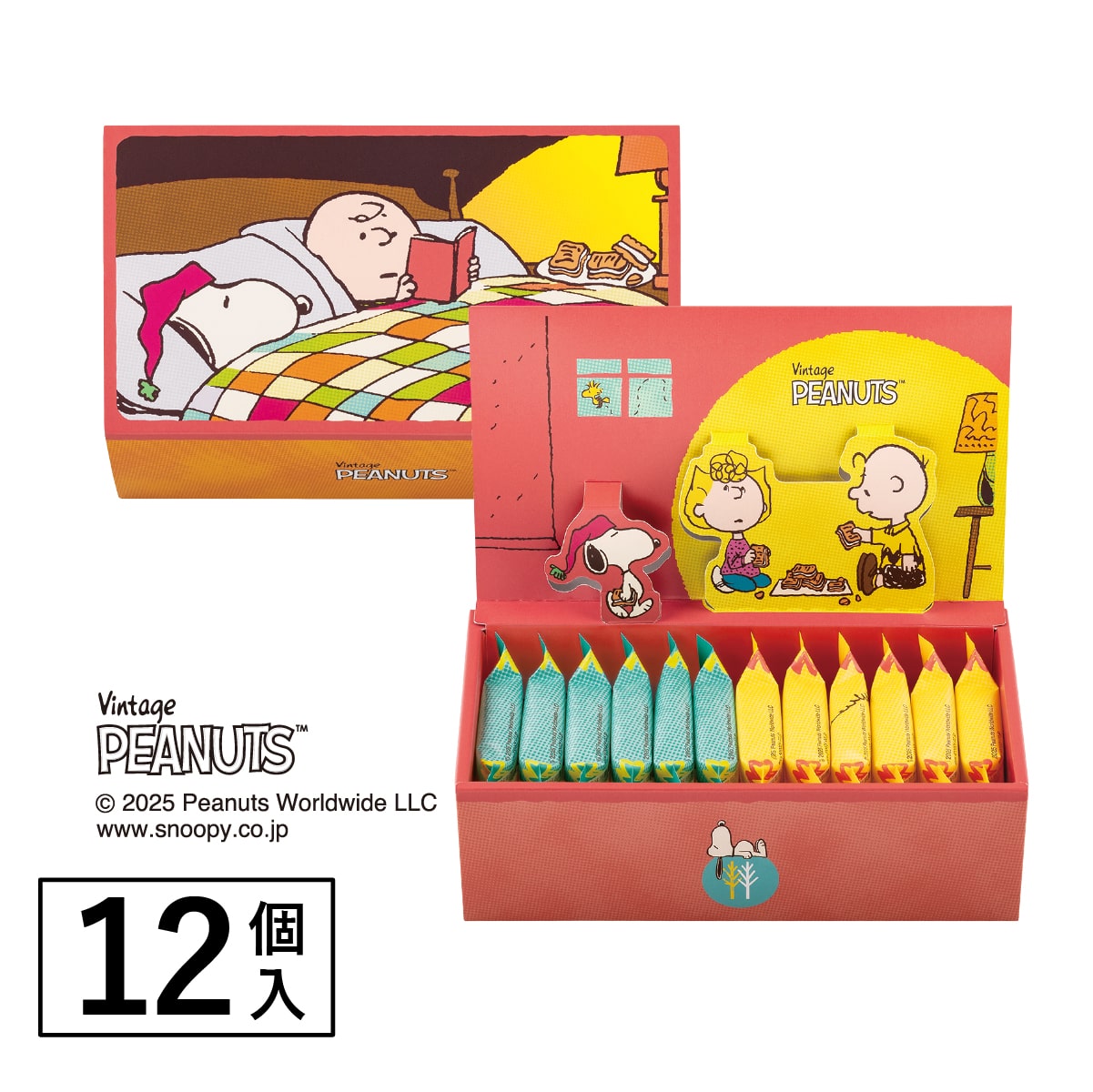 Sugar Butter Tree 多口味