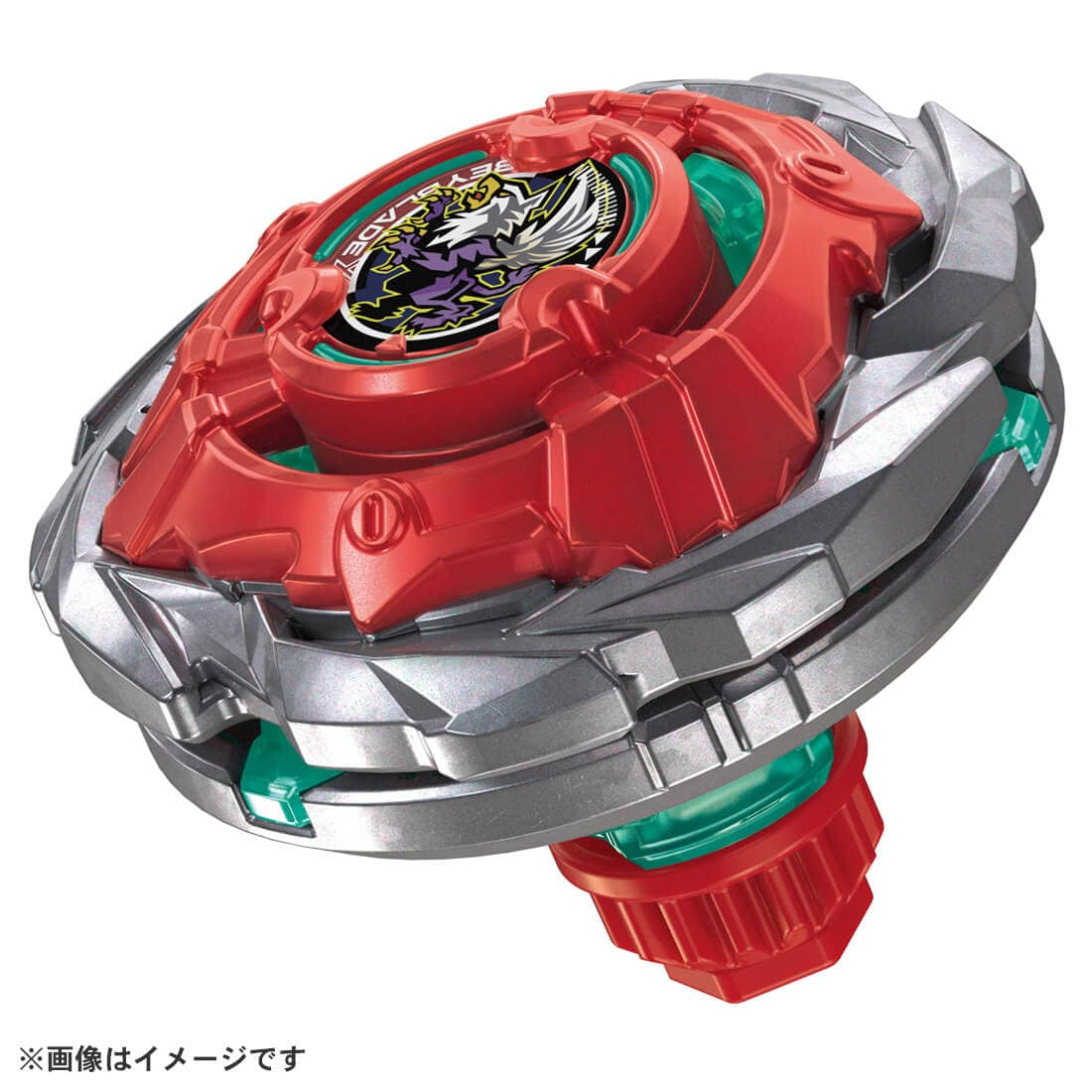 Takara Tomy 爆旋陀螺X UX-19 子彈獅鷲 H / BEYBLADE X UX-19 Starter Bullet Griffon H MISC-1367